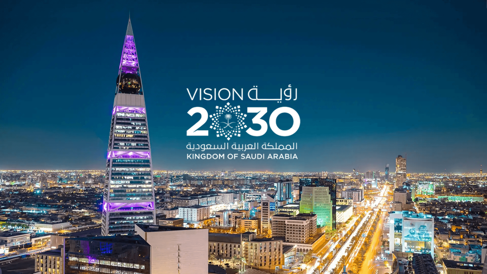 Vision 2030